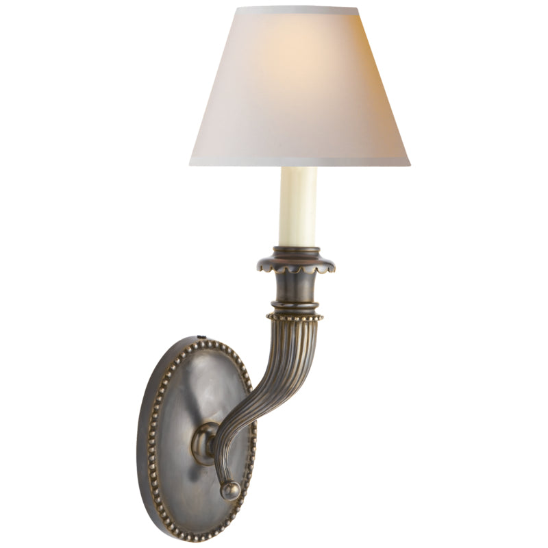 E.F. Chapman Fluted Horn Single Sconce CHD2465 OPEN BOX