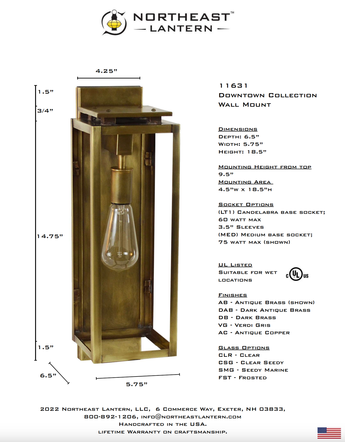 Downtown Small Outdoor Wall Lantern 11631
