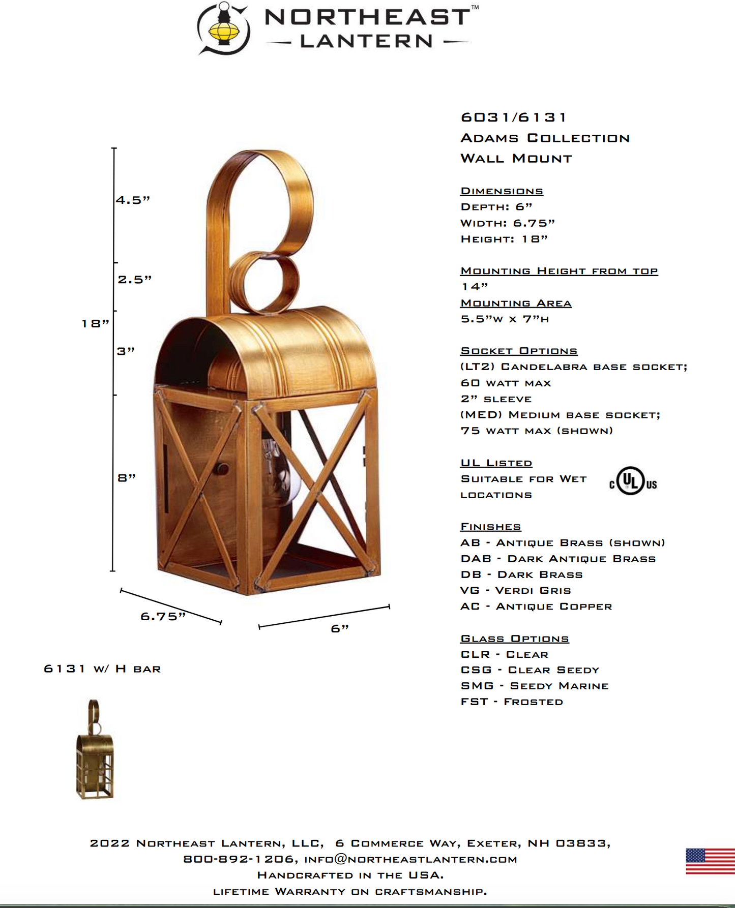 Adams Outdoor Wall Lantern with X-Bar 6031