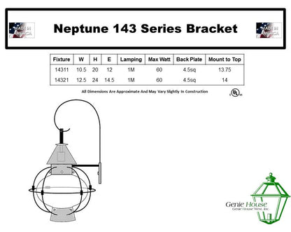 Neptune Outdoor Wall Lantern 14311