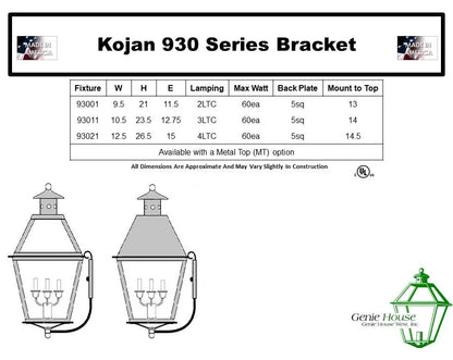 Kojan Outdoor Wall Lantern 93011