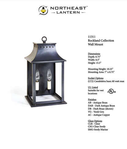 Rockland Small Wall Lantern 11311