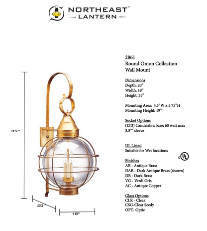 Round Onion Outdoor Wall Lantern 2861