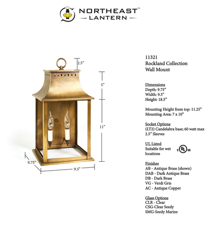 Rockland Medium Wall Lantern 11321