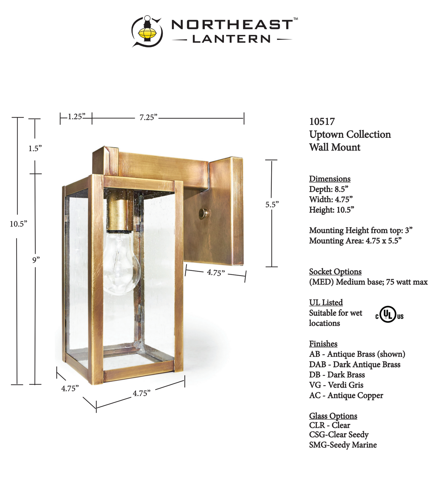 Uptown Small Outdoor Wall Lantern 10517 Quickship