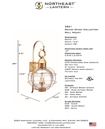 Round Onion Outdoor Wall Lantern 2851